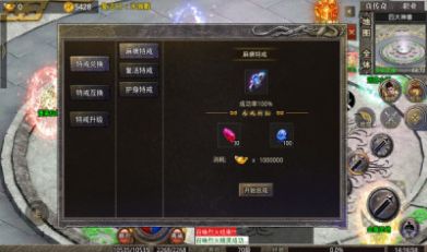 �ưԺϻ����ιٷ����°�ͼ3: