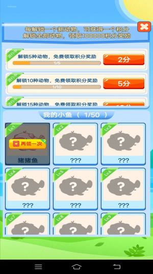 ~͸appD2