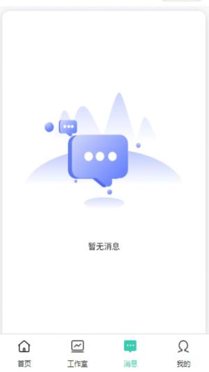 ItappD3