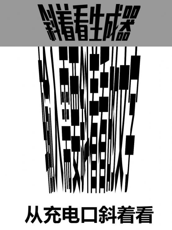 бſֵͼƬappٷͼ1: