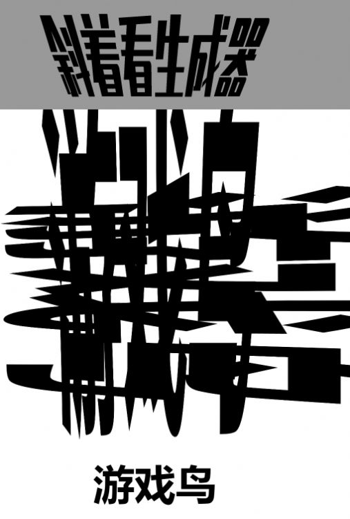 бſֵͼƬappٷͼƬ1
