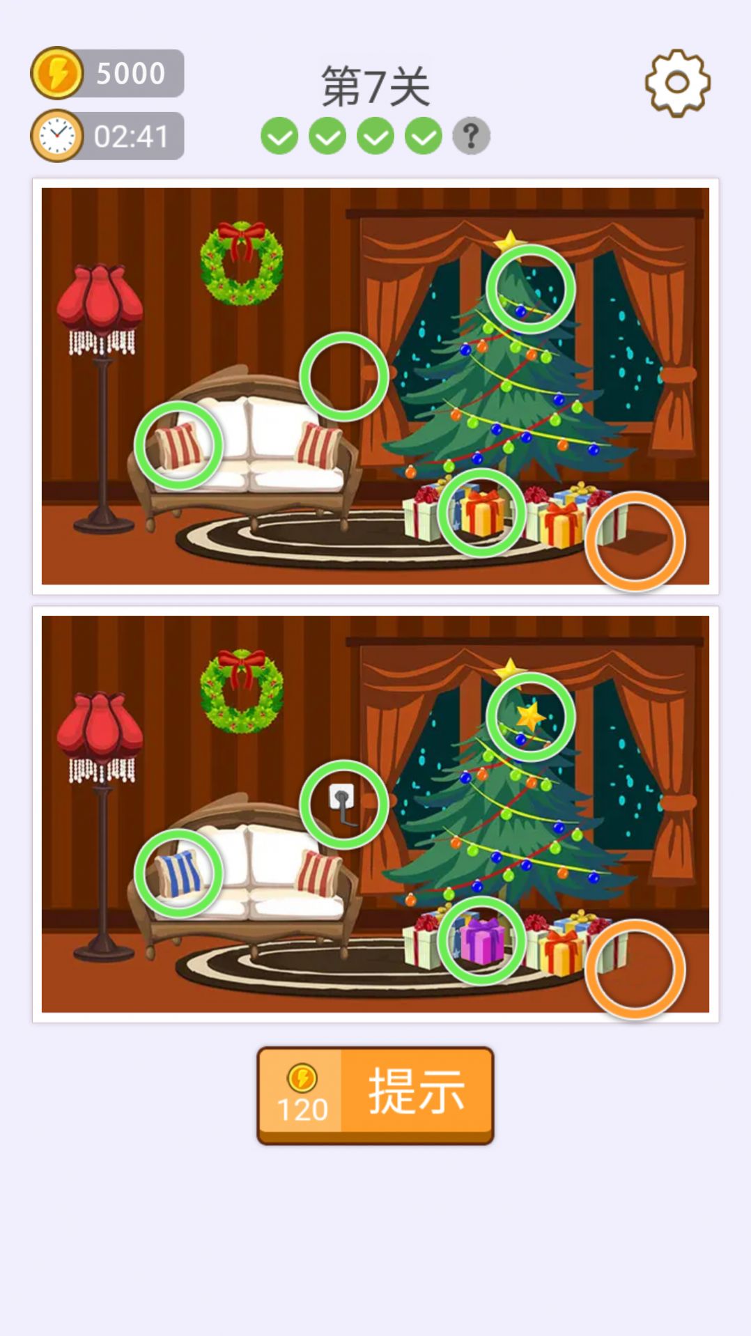 �����Ұ���Ϸ�ٷ�����ͼ2: