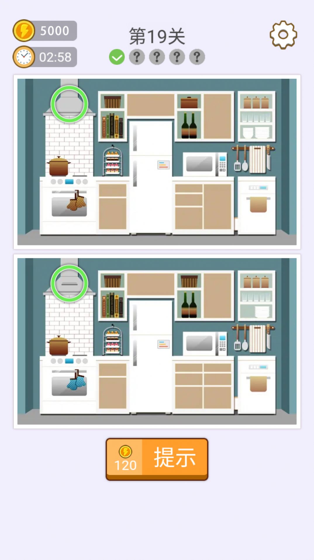 �����Ұ���Ϸ�ٷ�����ͼƬ1