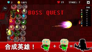 不可攻略运气塔防安卓版游戏下载图片1