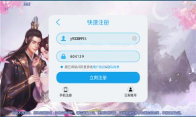 ��ŭ���ιٷ����°�ͼ1: