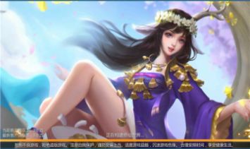 ��ŭ���ιٷ����°�ͼ3: