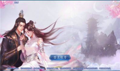 ��ŭ���ιٷ����°�ͼƬ1