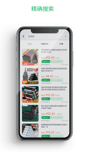 GɫappD2