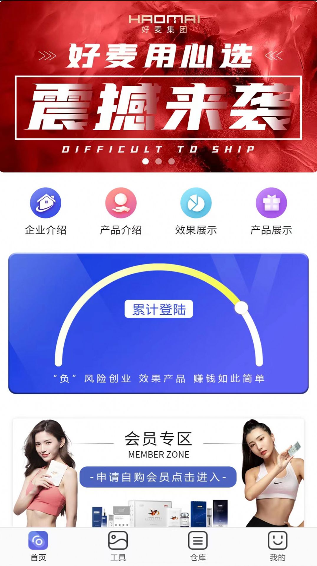 ѡappٷͼ1: