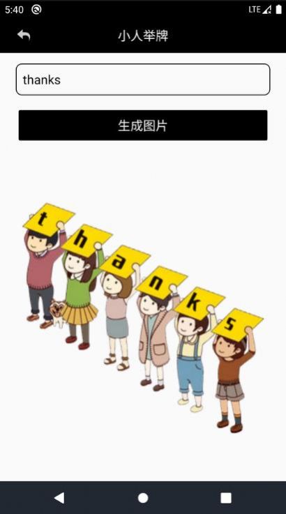 p๤app֙CdD2: