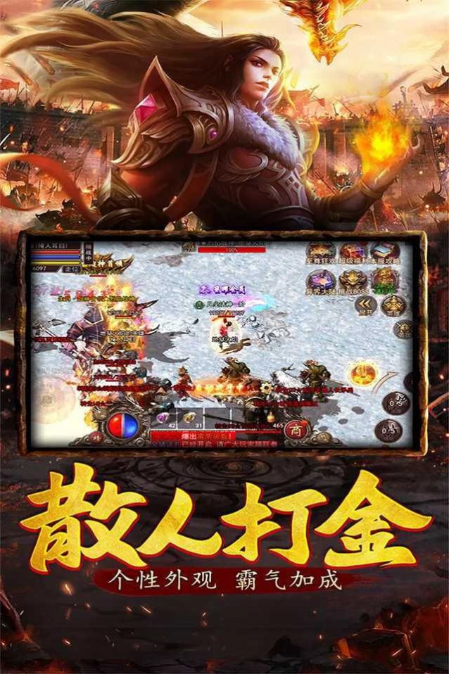 ���������ĺϻ����ιٷ����°�ͼ1: