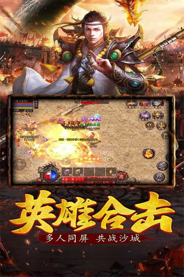 ���������ĺϻ����ιٷ����°�ͼ2: