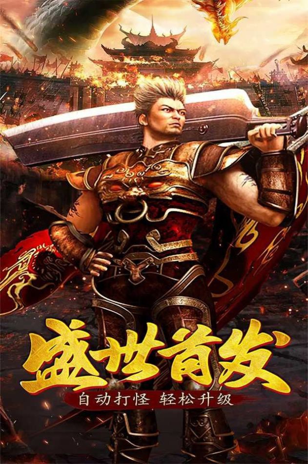 ���������ĺϻ����ιٷ����°�ͼƬ2