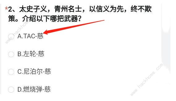 cfʾд202211 11ʾܻͼƬ3