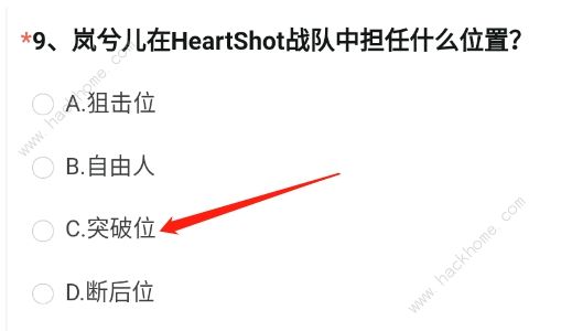 cfʾд202211 11ʾܻͼƬ10