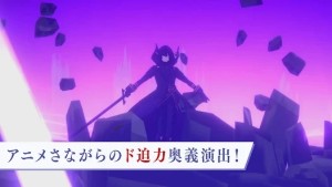 想要成為影之實力者Master of Garden手遊日服下載圖片1