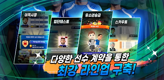 ���򶥼⾭�������İ氲׿��Ϸ����ͼ2: