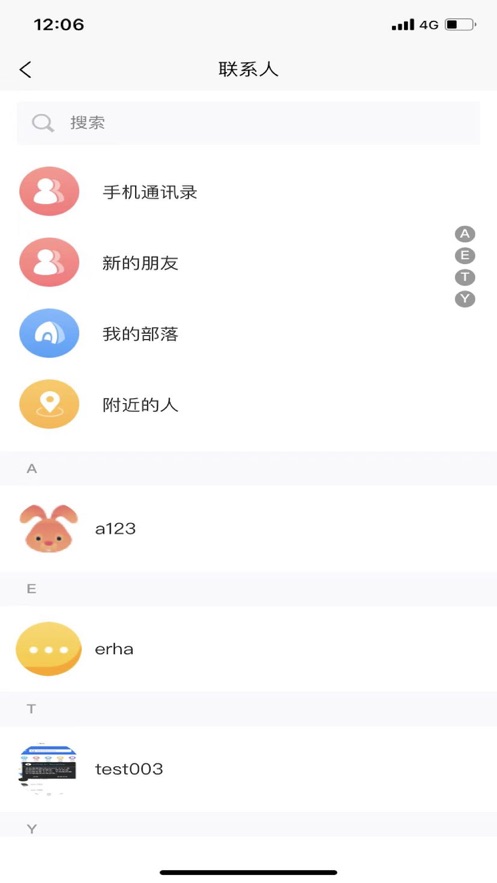 乲appٷͼ1: