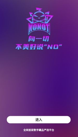 nonotappD2
