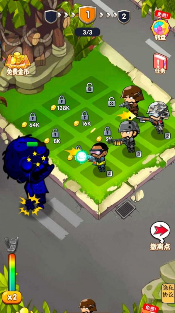 ƽսϷٷͼ2: