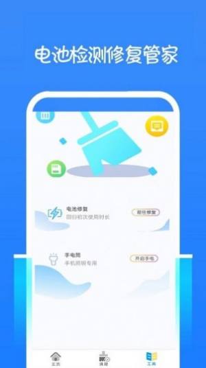 һIappD1