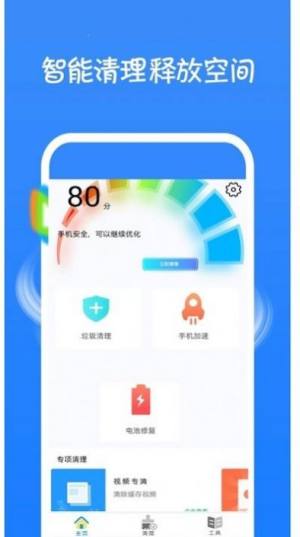 һIappD3