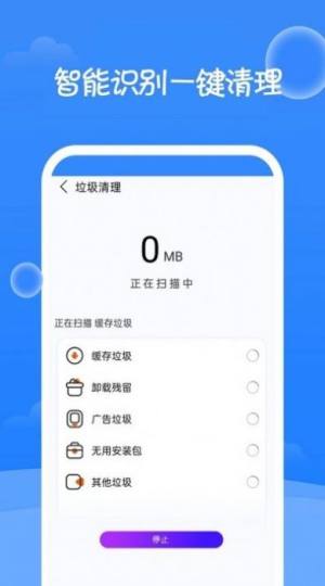 һIappD2