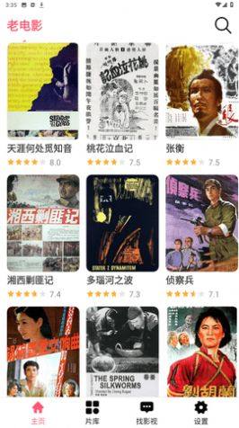 Ӱҕ.apk°汾D1