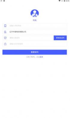 лݾW(wng)\appٷdD1: