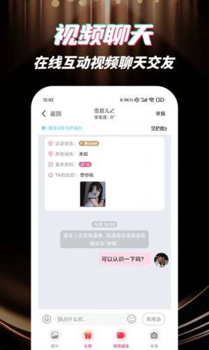 ҕlappD3