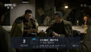 EasyBoxҕappD2