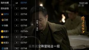 EasyBoxҕappD3