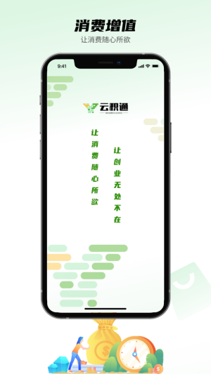 녷eͨappD3