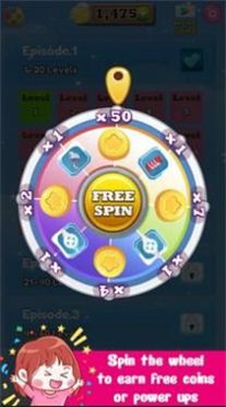 �ǹ��Ǳ�������Ϸ��׿��ͼ3: