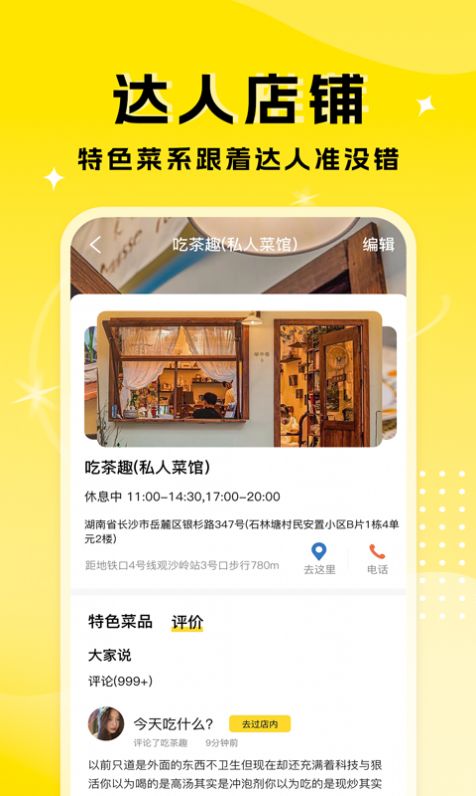 մappֻͼ3: