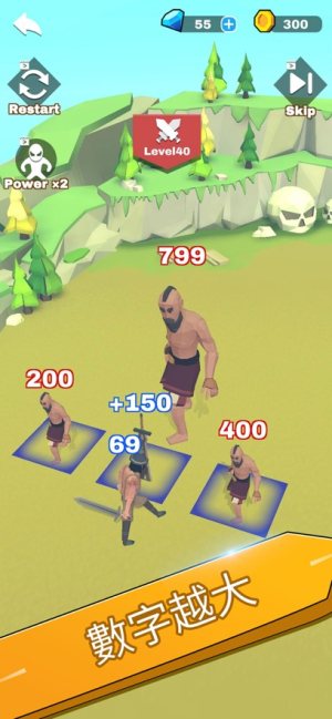 3D数字大战我是英雄安卓版游戏下载(Number Wars 3D I Am Hero)图片1