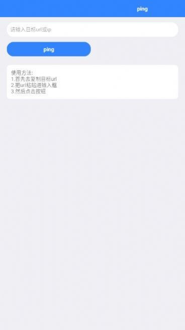 YGJB͸app֙CdDƬ1