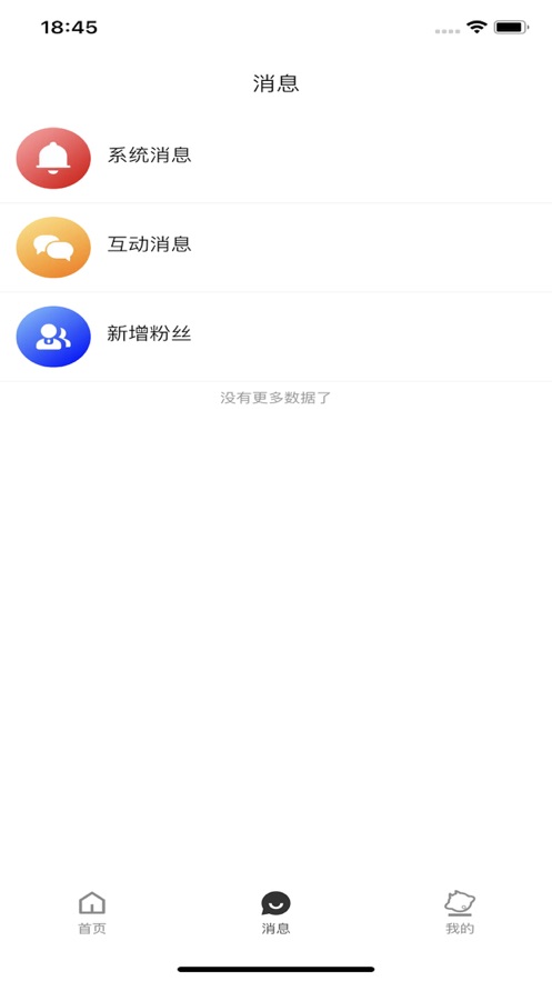 醶ҕlappٷD2: