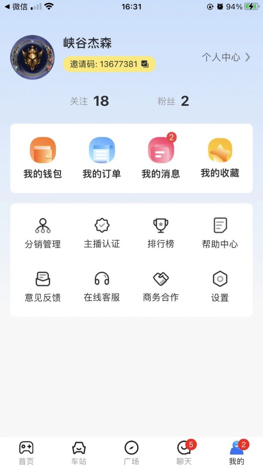 ʿappٷͼ1: