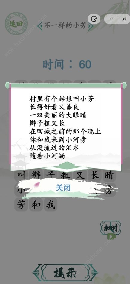 �����Ҳ�����һ����С����ô�� �����治һ����С��ͼ�Ĺ���ͼƬ2