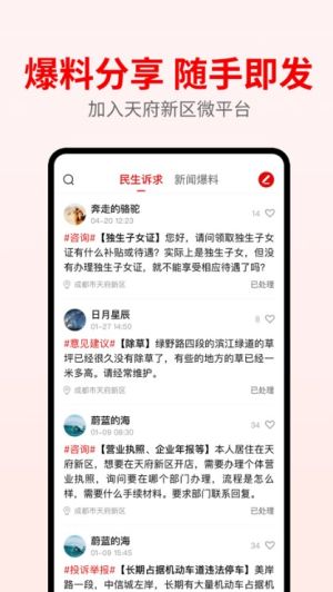 츮lappD2