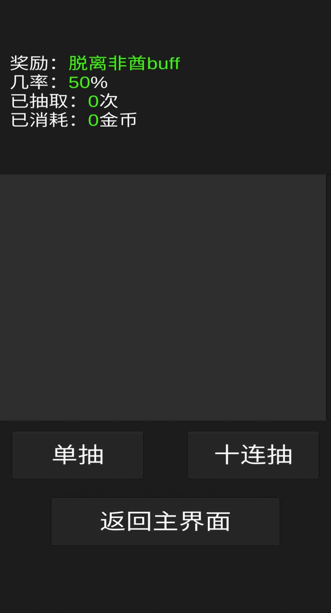 ŷʳ鿨ģعٷ°ͼ1: