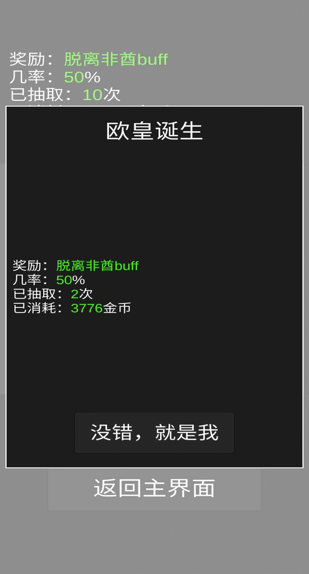 ŷʳ鿨ģعٷ°ͼ3: