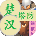 Ϸٷ v1.0