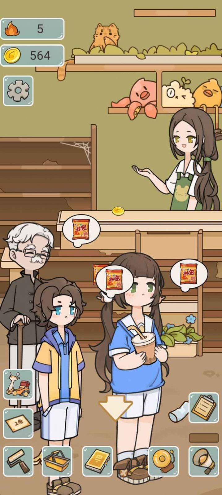ڌW(xu)У_Αٷ°D3:
