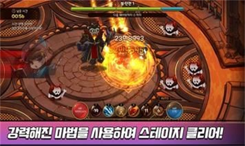 Raising A WizardϷİͼ1: