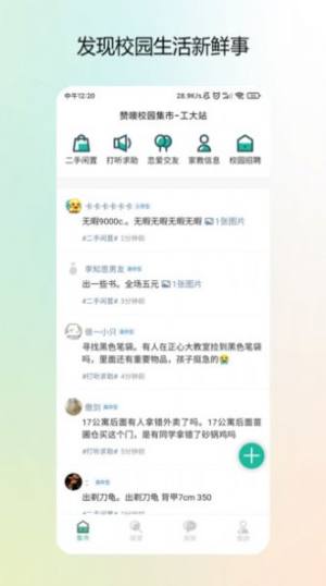 У@appD1