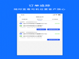ʳ˾appٷ v1.0.0
