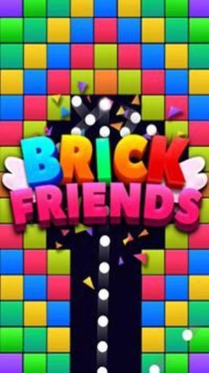 שϷٷ棨Brick Friendsͼ1: