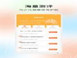 ػapp v1.0
